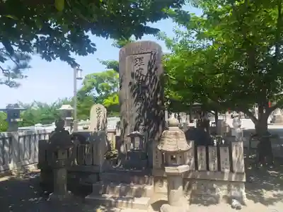 成田山大阪別院　明王院(大阪府)