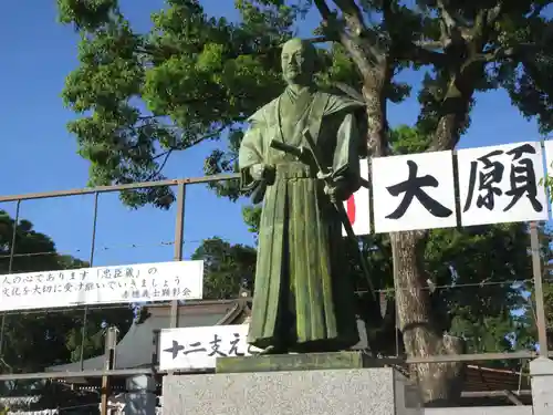 赤穂大石神社の像