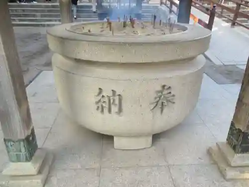 大聖観音寺（あびこ観音）のその他建物