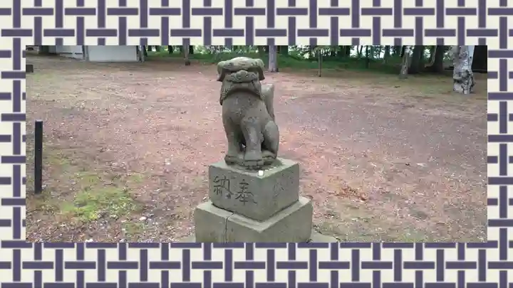 北広島市総鎮守 廣島神社(北海道)