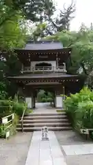 浄智寺の山門