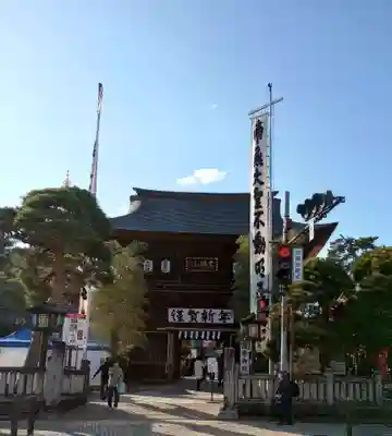 高幡不動尊　金剛寺(東京都)