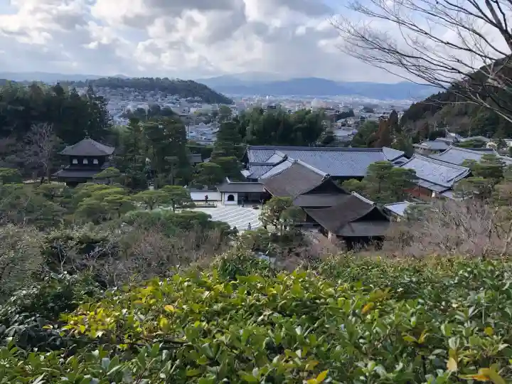 慈照寺(慈照禅寺・銀閣寺)の{uncategorized: "未分類", other: "その他", undefined: "問題あり", building: "その他建物", grave: "お墓", sacred_gate: "鳥居", guardian: "狛犬", statue: "像", buddha: "仏像", history: "歴史", nature: "自然", garden: "庭園", animal: "動物", pagoda: "塔", temizu: "手水舎", mountain_gate: "山門・神門", sanctuary: "本殿・本堂", subordinate: "末社・摂社", art: "芸術", scenery: "景色", jizo: "地蔵", ema: "絵馬", goshuin: "御朱印", omikuji: "おみくじ", items: "授与品その他", amulet: "お守り", goshuincho: "御朱印帳", eats: "食事", festival: "お祭り", votive_dance: "神楽", shichigosan: "七五三参", wedding: "結婚式", experience: "体験その他", initially: "初詣", around: "周辺", anti_infection: "感染症対策"}