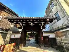 行願寺（革堂）(京都府)