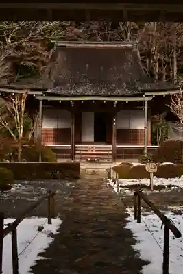 寂光院(京都府)