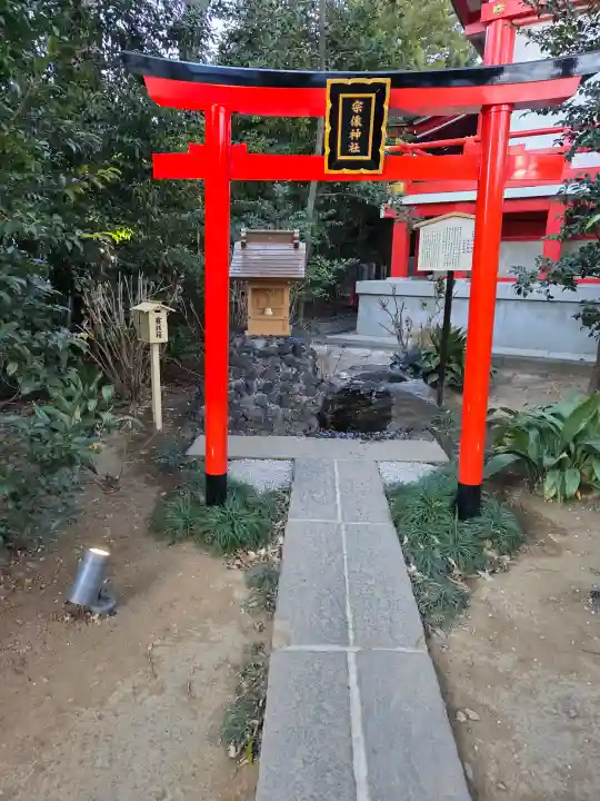 川越八幡宮の{uncategorized: "未分類", other: "その他", undefined: "問題あり", building: "その他建物", grave: "お墓", sacred_gate: "鳥居", guardian: "狛犬", statue: "像", buddha: "仏像", history: "歴史", nature: "自然", garden: "庭園", animal: "動物", pagoda: "塔", temizu: "手水舎", mountain_gate: "山門・神門", sanctuary: "本殿・本堂", subordinate: "末社・摂社", art: "芸術", scenery: "景色", jizo: "地蔵", ema: "絵馬", goshuin: "御朱印", omikuji: "おみくじ", items: "授与品その他", amulet: "お守り", goshuincho: "御朱印帳", eats: "食事", festival: "お祭り", votive_dance: "神楽", shichigosan: "七五三参", wedding: "結婚式", experience: "体験その他", initially: "初詣", around: "周辺", anti_infection: "感染症対策"}
