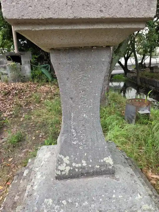 堀江神社(佐賀県)