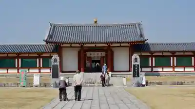 薬師寺の本殿・本堂