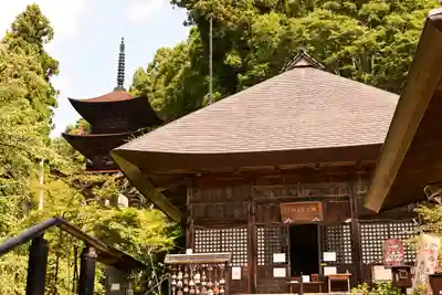 国宝 大法寺(長野県)