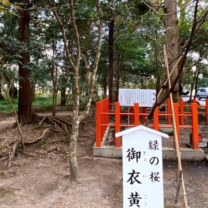 息栖神社のその他建物