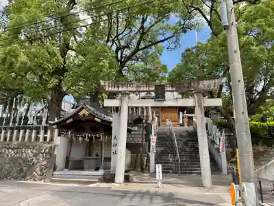 長草天神社の鳥居