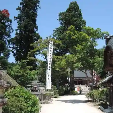 観音正寺の建物その他