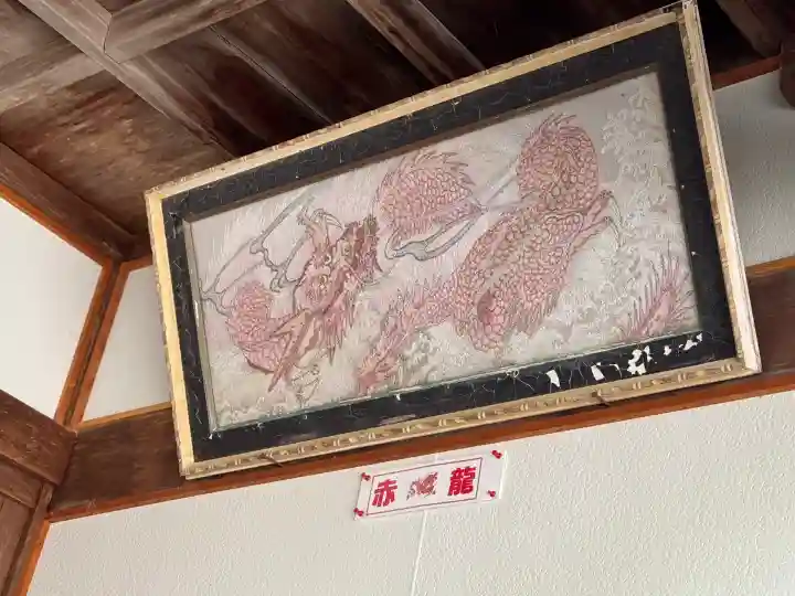 霊山神社(福島県)