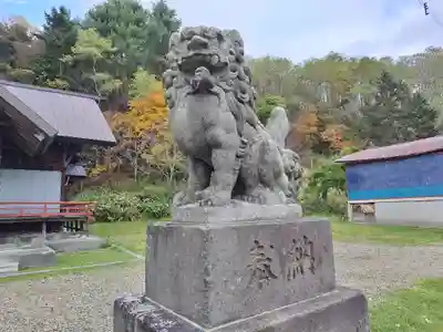上砂川神社(北海道)