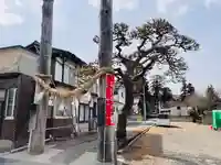 古町豊受大神宮のその他建物