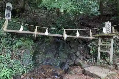 須我神社奥宮(島根県)