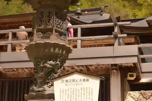 宝珠山 立石寺のその他建物