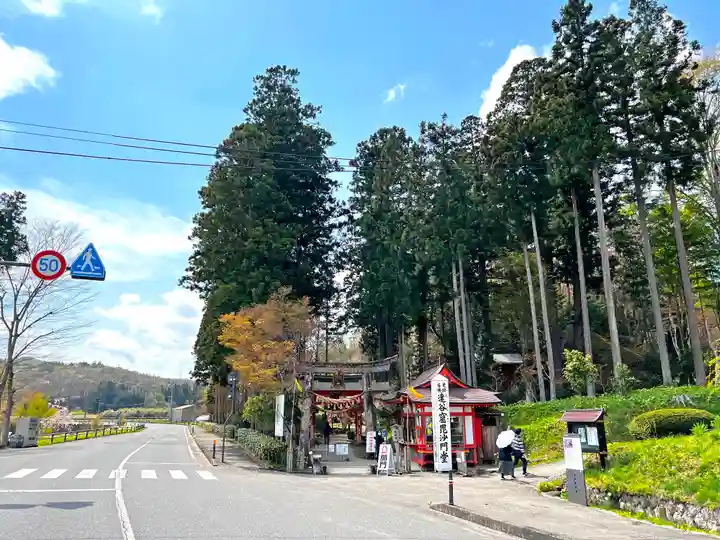 達谷西光寺(岩手県)