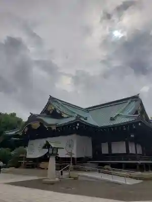 靖國神社(東京都)