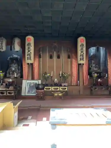 天龍院の本殿・本堂