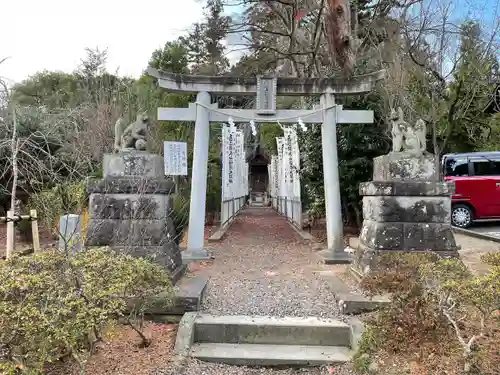 開成山大神宮の鳥居