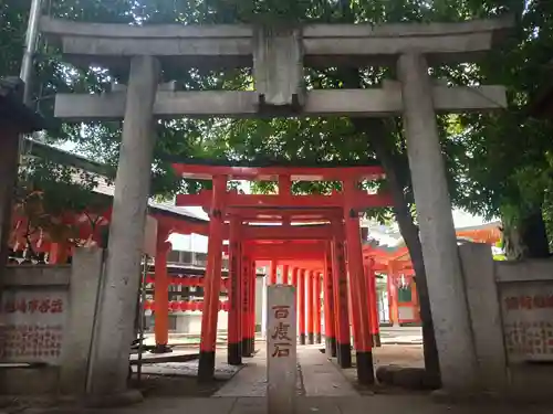 豊栄稲荷神社(東京都)