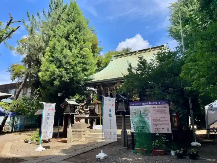 上目黒氷川神社(東京都)