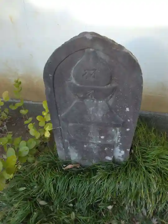 宝福寺(東京都)