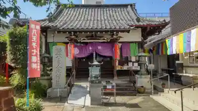 八王子成田山傳法院の本殿・本堂