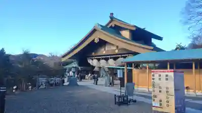 常陸国出雲大社(茨城県)