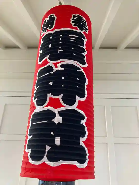 堰神社のその他建物