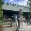 若宮神明社(愛知県)