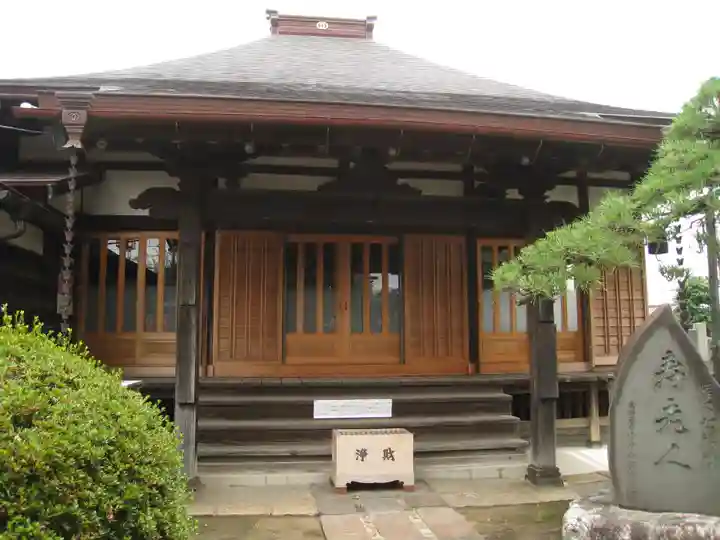 観蔵寺(東京都)