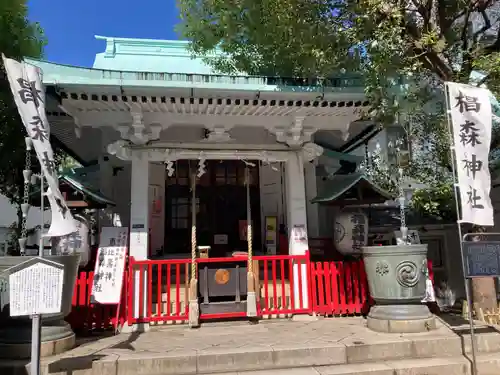 椙森神社の本殿・本堂