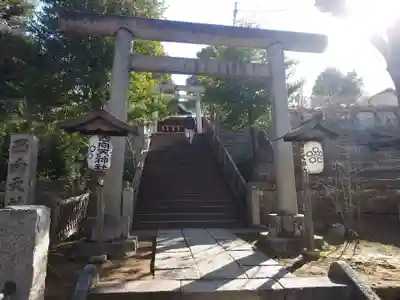 西向天神社(東京都)