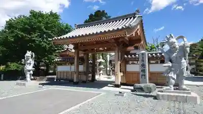常幸院の山門・神門