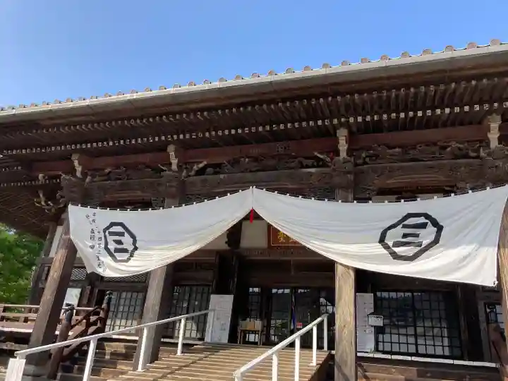 時宗総本山 遊行寺(正式:清浄光寺)の本殿・本堂