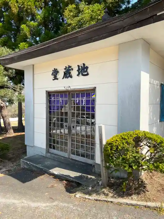 聖心寺(青森県)