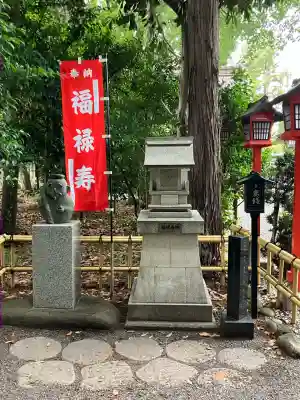 亀ケ池八幡宮(神奈川県)