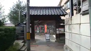 弘願院の山門・神門