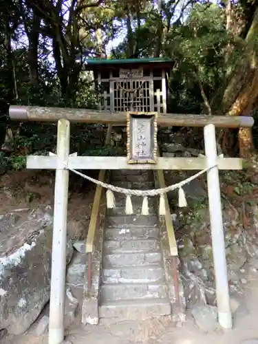 筑波山神社の末社