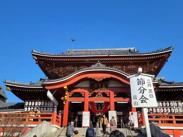 大須観音 (北野山真福寺宝生院)の本殿・本堂