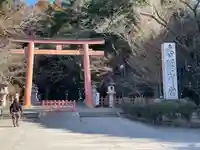 香取神宮(千葉県)