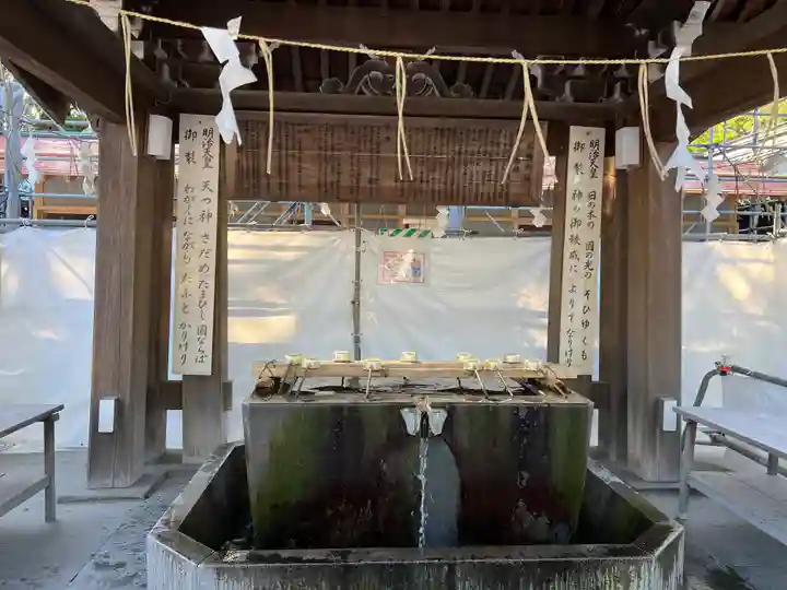 三嶋大社(静岡県)