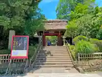 深大寺の山門・神門