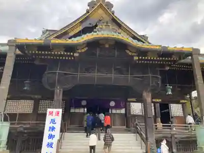 成田山新勝寺(千葉県)