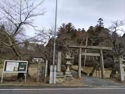 鹿島大神宮(福島県)