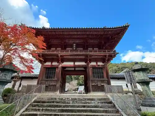 金剛寺(大阪府)