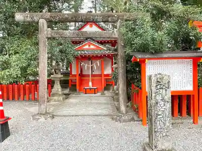 熊野速玉大社(和歌山県)