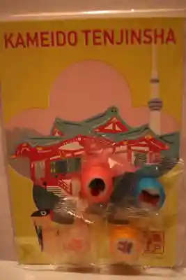 亀戸天神社の授与品その他